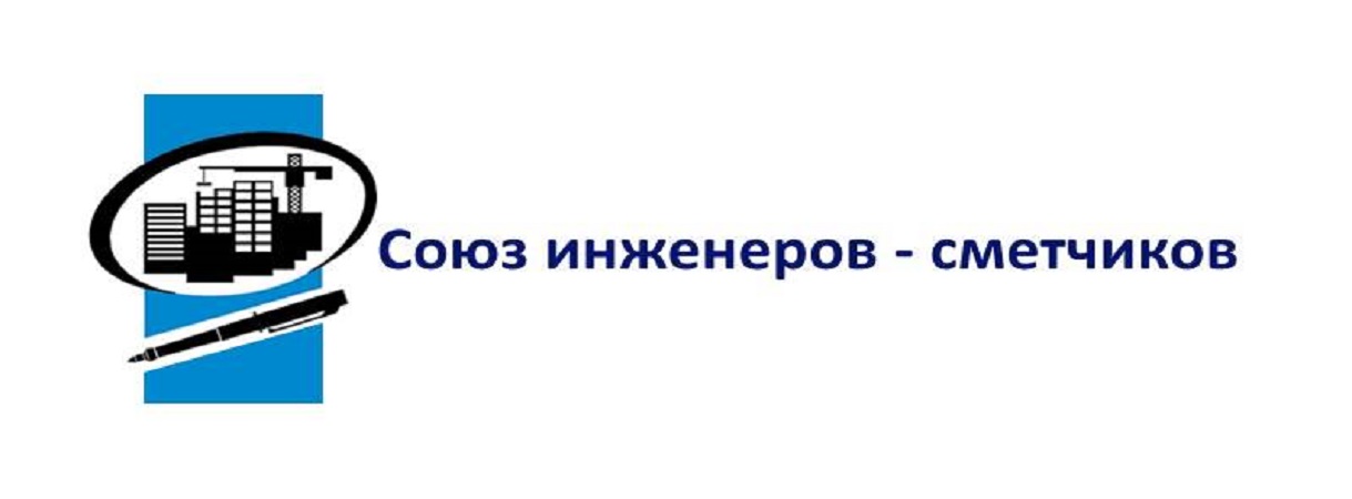 Разъяснён вопрос о праве подрядчика на оплату работ по цене в смете при замене материала